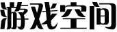 新視角論壇